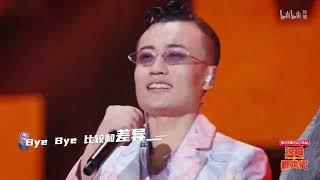 说唱新世代：午夜蠕动子队 《人间普通指南》#地下说唱#Freestyle battle#rapper#押韵