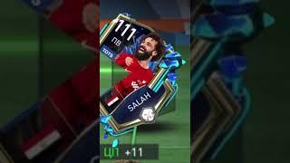 Игроки на позицию ПВ в FIFA Mobile