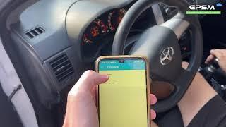 GPS трекер для авто от угона | Toyota Corolla