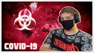 ПЯТЁРКА ЗАРАЗИЛ ВЕСЬ МИР КОРОНАВИРУСОМ В ИГРЕ PLAGUE INC