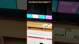 Cara Mencari Siaran Digital TV #Shorts