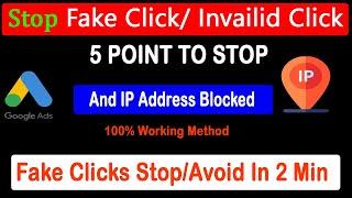 How to Stop Fake Clicks on Your Google Ads Campaign | Invalid Click | Google Ads Tutorial in 2025