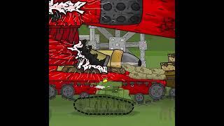 Битва Дориана США #multan #gerand #homeanimations #tank #shorts #cartoons