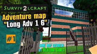 SurvivalCraft 2: map "Long Adv 1.6" walkthrough #1 by @BeStudio Games