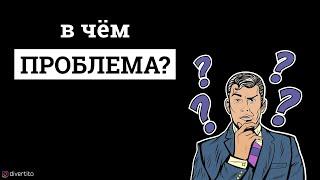 Как улучшить отношения с девушкой?