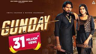 Gunday (Official Video) : Naveen Chaudhary | Anjali 99 | Sweta Chauhan | Haryanvi Song