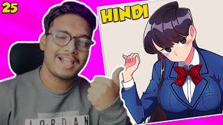 This is the CUTEST ANIME (Komi Can't Communicate Hindi Review) - BBF Anime Review Ep 25