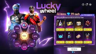 July New Mystery Shop Discount Event || New Event Free Fire Bangladesh Server || Free Fire New Event