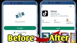 How to TikTok App Item Not Found Problem Solve in Google Play Store Problem Solved