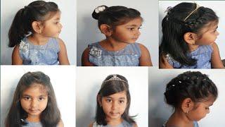 #Amazing hairstyles for short hair|| Party hairstyles for kids|| Girls hairstyles ||