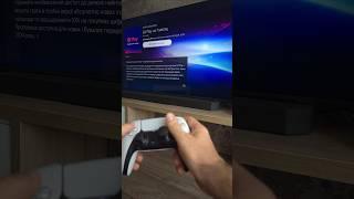 Крутая скидка на подписку в PS Store для PS4 и PS5