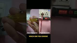 Neon line tester vs digital voltage detector #youtubeshorts #electronicgadget #electrical #gadgets