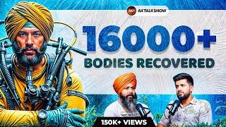 16000 ਤੋਂ ਵੱਧ ਬੰਦੇ ਨਹਿਰਾਂ ‘ਚੋਂ ਕੱਢੇ, 18 ਜ਼ਿੰਦਾ ਮਗਰਮੱਛ ਫੜ੍ਹੇ, 700 ਗਾਵਾਂ ਡੁੱਬਣੋਂ ਬਚਾਈਆਂ |AK Talk Show