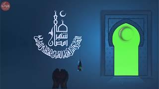 Ramadan Kareem 2019   Green Screen