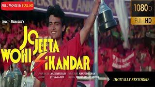 JO JEETA WOHI SIKANDAR 1992 FULL MOVIE DIGITALLY RESTORED IN 1080p FULL HD |Aamir Khan,Ayesha Jhulka