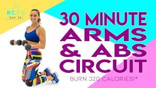30 Minute Arms and Abs Circuit Workout Burn 320 Calories!*  Sydney Cummings