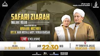 LIVE | SAFARI ZIARAH MALAM 1 RAJAB, MAJELIS  AHBAABUL MUSTHOFA, RUTE 06 - HABIB HUSEIN AL HABSYI