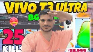 Vivo T3 Ultra 5G BGMI Test on Fps | Vivo T3 Ultra Gaming Review