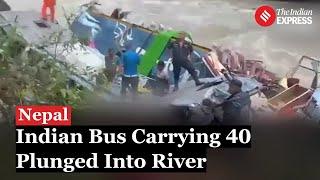 Nepal Bus Accident: 10 Killed As Indian Bus Plunges Into Marsyangdi River In Nepal