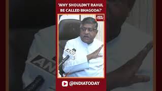 On Rahul Gandhi, BJP Leader Ravi Shankar Prasad Says, Why Did Rahul Gandhi Run Away From Amethi