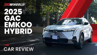 2025 GAC Emkoo Hybrid Review | Zigwheels.Ph