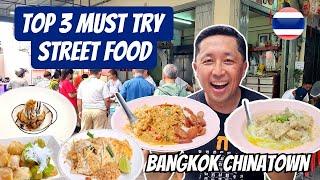 Bangkok's MUST TRY Thai Food!  Best Thai Street Food in Bangkok Chinatown!