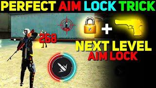 Perfect Aim Lock Trick  | Desert Eagle Headshot Trick | Free Fire Mein Headshot Kaise Mare