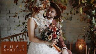 RUST ROMANCE  A Styled Shoot by Rebecca Carpenter Photography at Photography Farm (Panasonic S1)