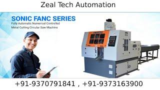 Circular Saw Machine - Orbital Ring #Cutting Circular #sawmachine  | Zeal Tech Automation | #pune