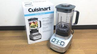 □ Cuisinart クイジナート パワーブレンダー SPB-650J 2020年製 1500ml 元箱付き ミキサー ジューサー 調理 動作確認済み □24080905