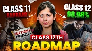 How to Start Class 12 | Session 2024-25 | Mistakes  BLUNDERS to avoid