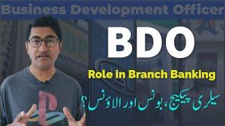 BDO Role in Banks and Salary Package