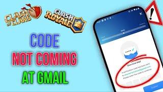 How to Fix Supercell ID Verification Code Issues || Tech Wash