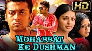 Mohabbat Ke Dushman - मोहब्बत के दुश्मन (HD) - Tamil Hindi Dubbed Movie | Suriya, Jyothika