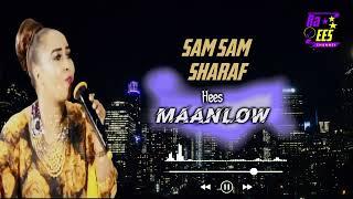 SAMSAM SHARAF-HEES_MAANLOW (official music video)