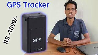 mini gps tracker for kids, girls, pets, car, bike | gps tracker monitoring for kids| tech darpan