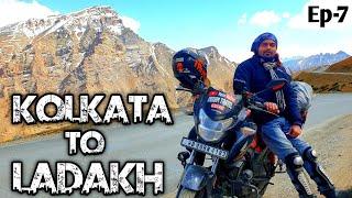 125cc বাইকে লাদাখ ভ্রমন || Kolkata To Ladakh Bike Ride || Ladakh Bike Tour  || Ladakh Tour plan 2024