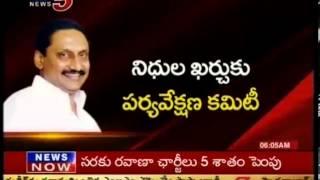 CM approves Sc, St sub plan act - TV5