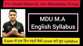 Mdu MA English Distance syllabus In हिंदी Exam se pahale Kaise cover kre pura syllabus