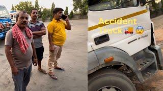 Finally Accident Truck Office Par Ponch Gaya | Tata Truck Ki Average Se Ho Gaye Pareshan 