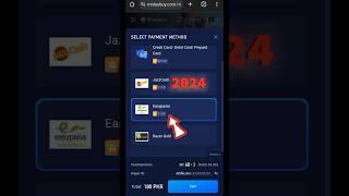 how to buy uc in PUBG mobile in Pakistan 2024  how to buy uc in medasbuy how to buy uc in easy paisa