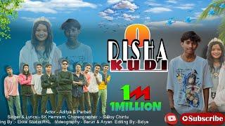 Odisha Kudi //New Ho Munda Song 2025//Singer SK Hembram//#song #King Official