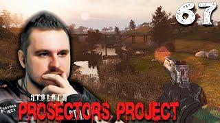 S.T.A.L.K.E.R.  Prosectors Project (67) ► Выгодный бизнес