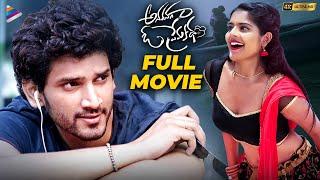 Anaganaga O Prema Katha Latest Telugu Full Movie | Viraj Ashwin | Riddhi Kumar | Telugu New Movies