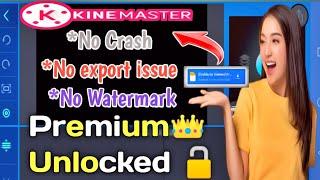KineMaster Mod APK || How to Remove watermark on KineMaster || Unlock Premium Feature || MediaFire