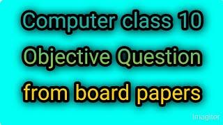 #Computer class 10 objective question|computer gk trick|#Rauf voice official