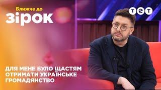 Чому Олексій Суханов обірвав стосунки з рідними та чи вільне його серце