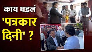 एक निघाले, दुसरे आले ! | Minister Nitesh Rane | MLA Nilesh Rane