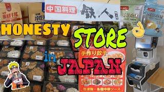 HONESTY STORE IN JAPAN / TETSUJIN / OBENTO