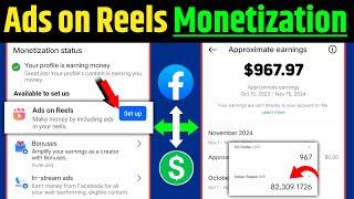 Ads On Reels Facebook Monetization  | Ads On Reels Kaise Enable Kare | Ads on Reels Set up Facebook